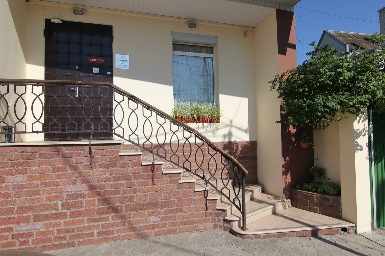 Гостиница Акапулько Краснодар-10