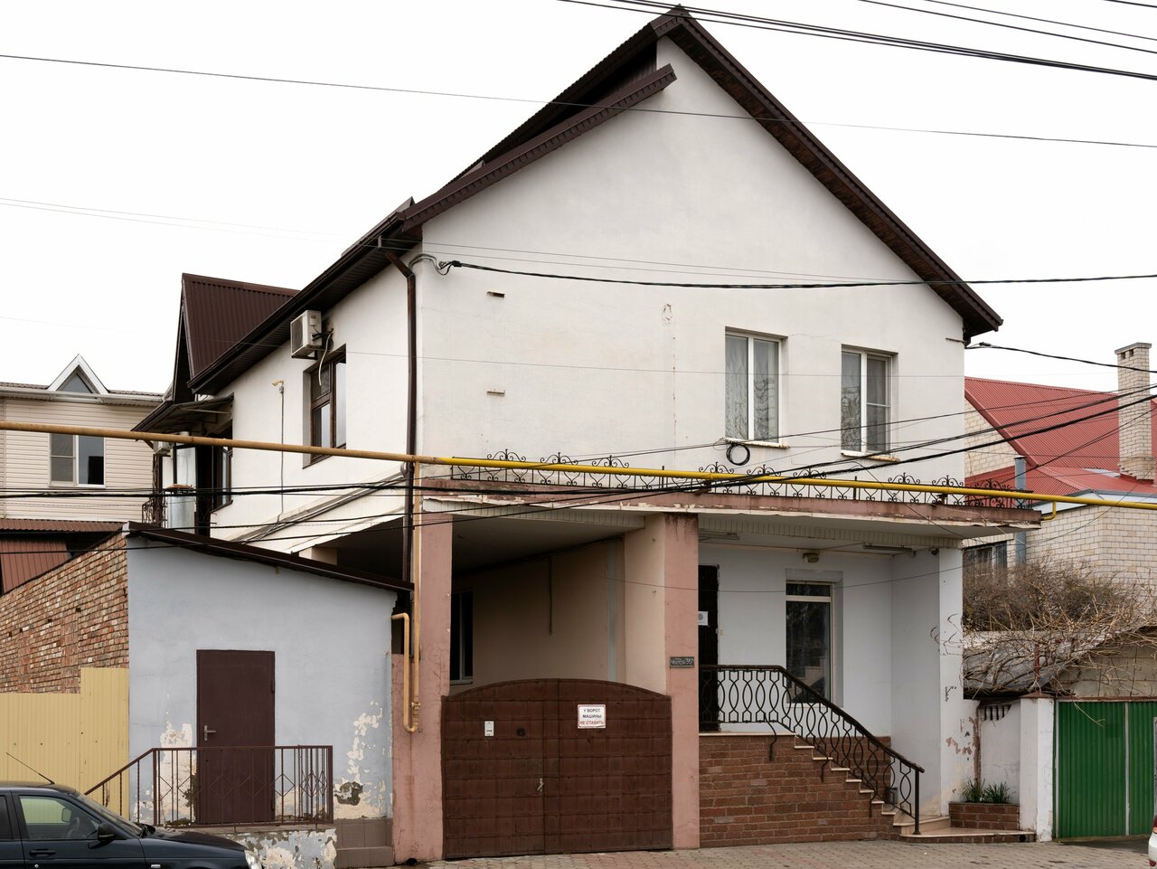 Гостиница Акапулько Краснодар-31