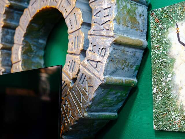 Гостиница Акапулько Краснодар-14